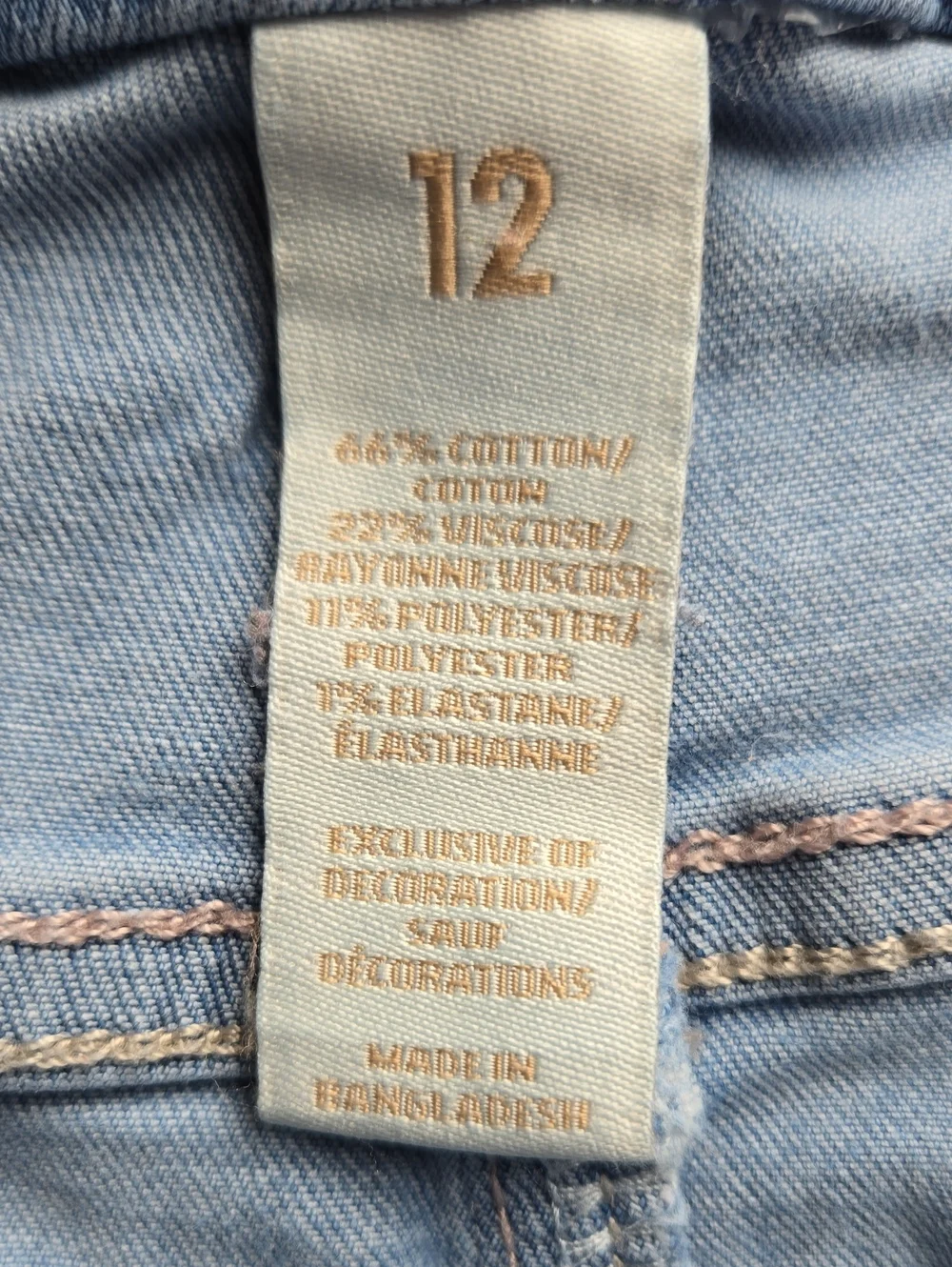 Justice Light Wash Distressed Jean Shorts High Waisted Button Fly Sz 12